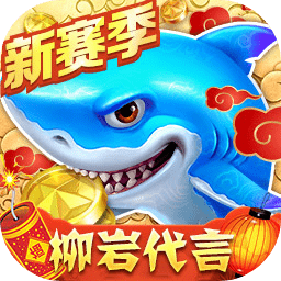 胜利体育app