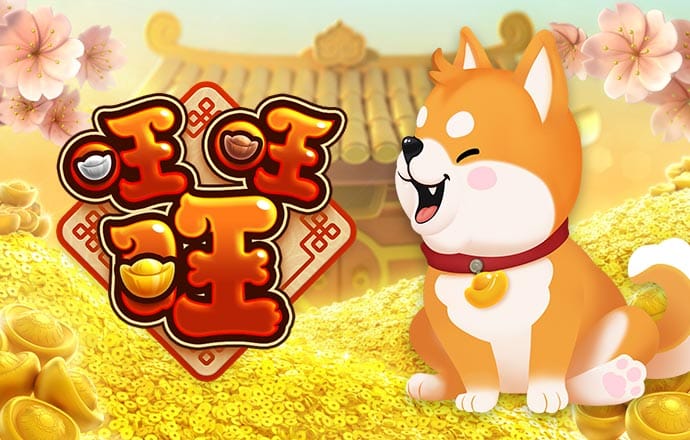 爱体育app最新登录入口