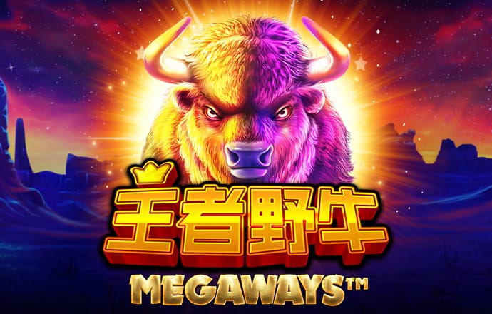 73882必赢最新官网
