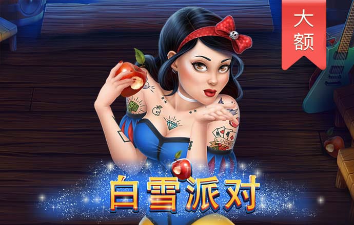 wcp玩彩票网免费安装下载