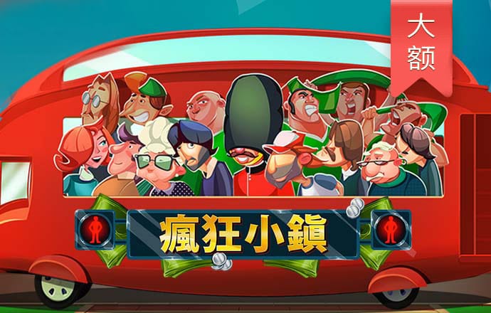 今年会官网入口