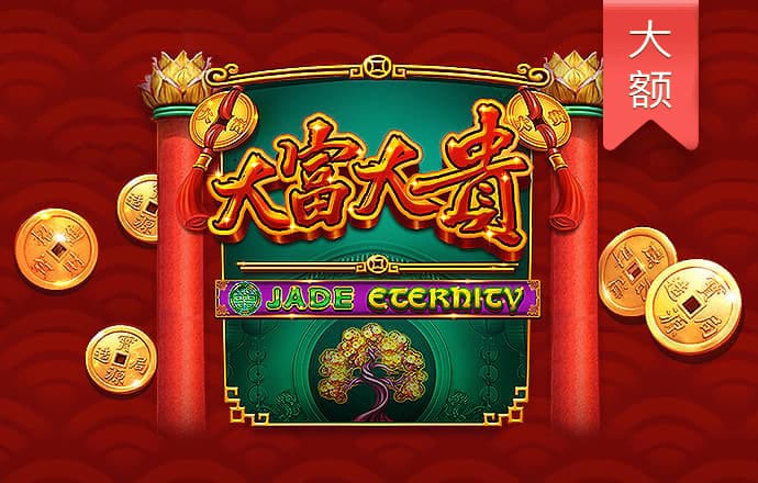 明博体育官网入口