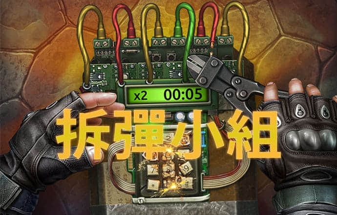 华体汇最新官网