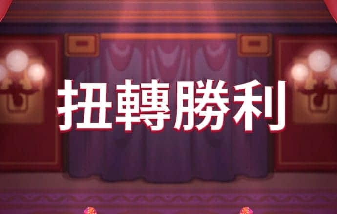 jinnianhui金年会 - 首页