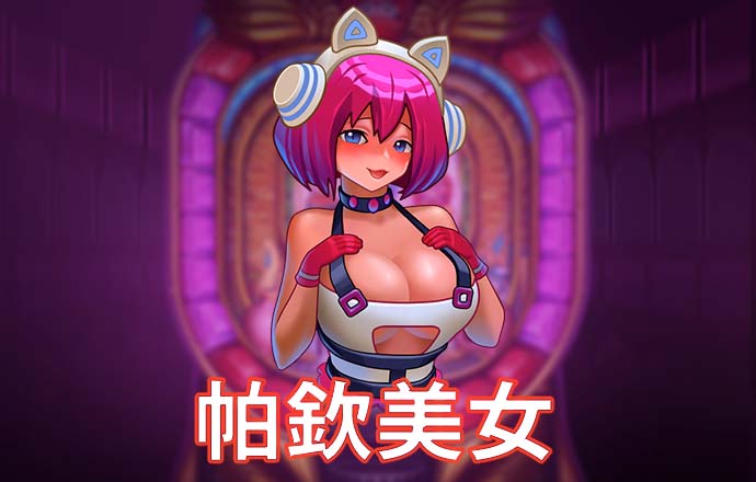 金年会体育app官方